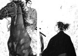 BUY NEW vagabond - 153733 Premium Anime Print Poster